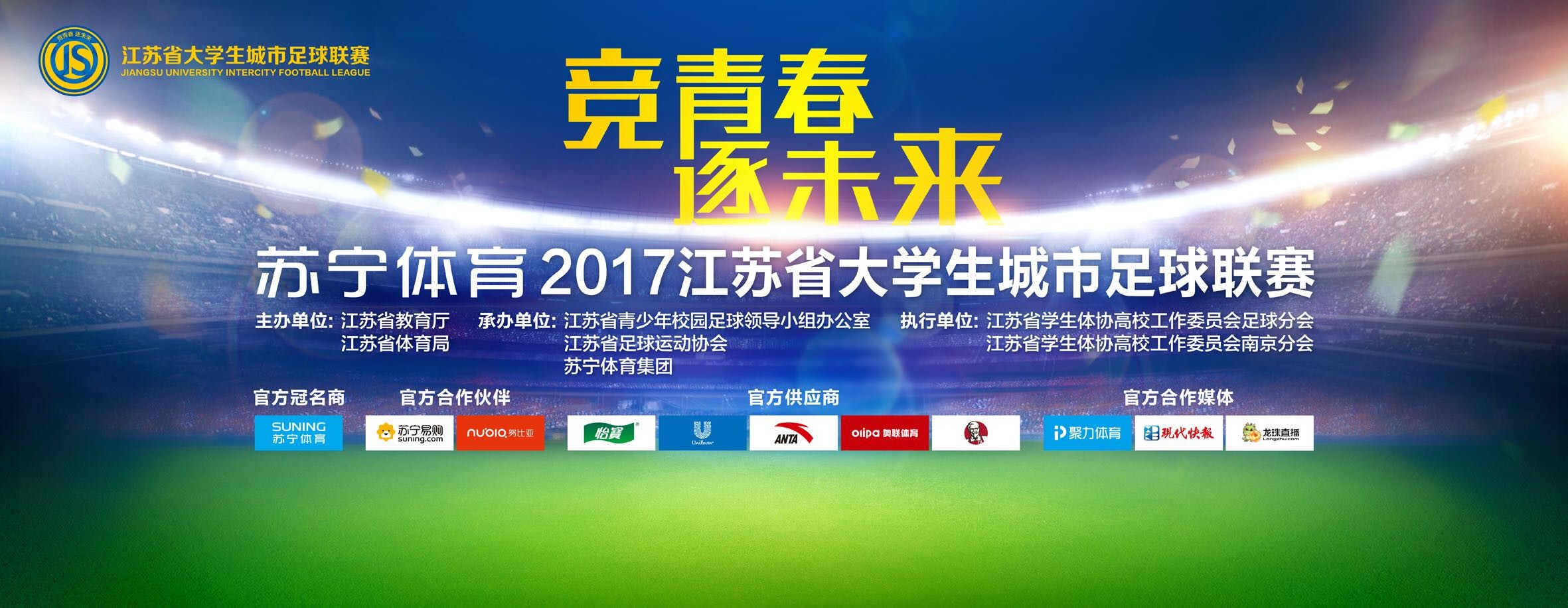 27岁的德国后卫科雷尔本赛季为西汉姆出场12次，他的合同2026年到期。